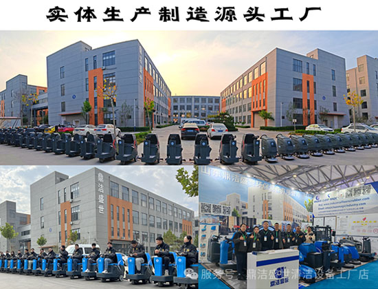 关于千亿国际游戏官网