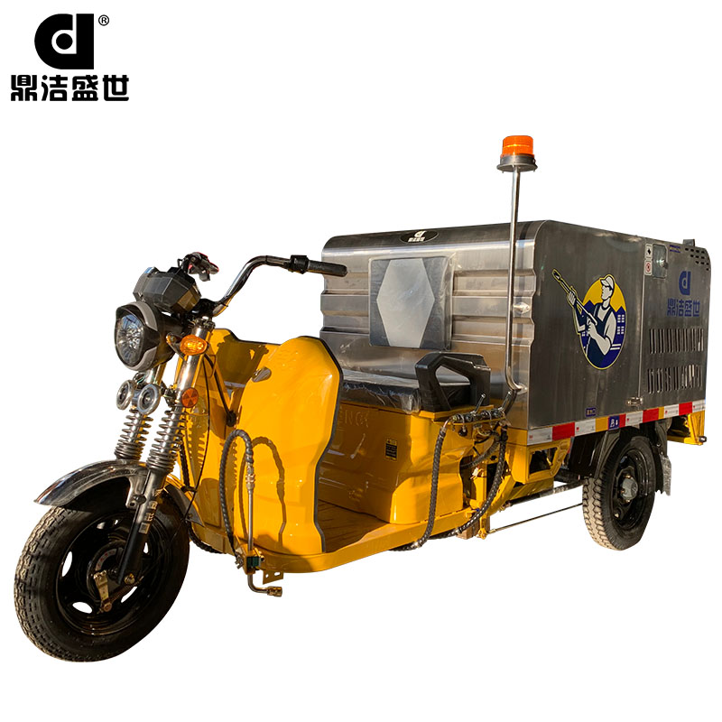 千亿国际游戏官网高压冲洗车 DJ500CX