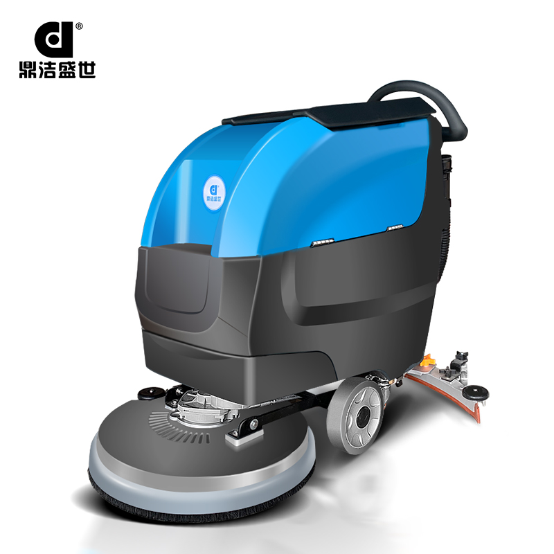 千亿国际游戏官网手推式洗地机 DJ530M