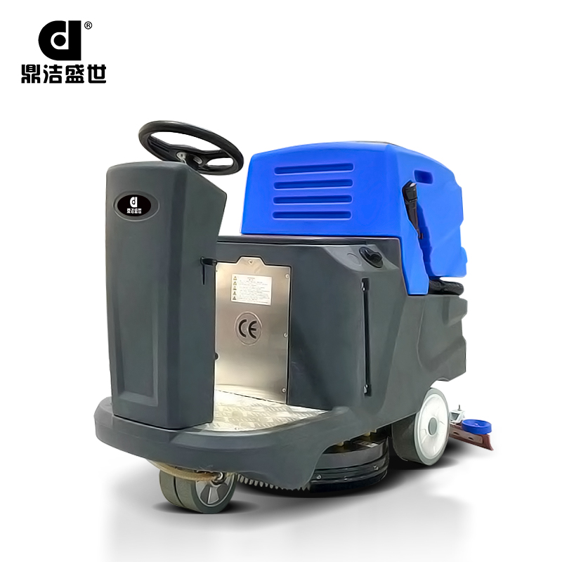 千亿国际游戏官网驾驶式洗地机 DJ800