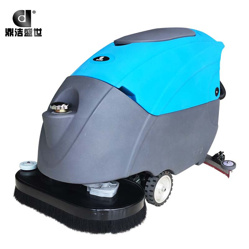 千亿国际游戏官网手推双刷洗地机 DJ660F