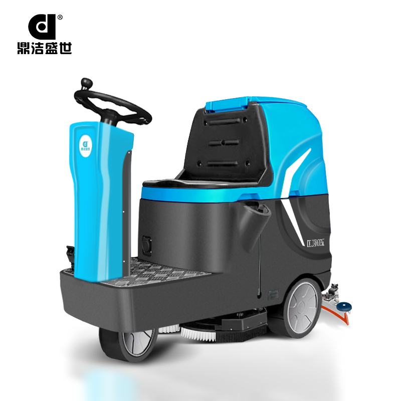 千亿国际游戏官网电动双刷洗地机 DJ71M