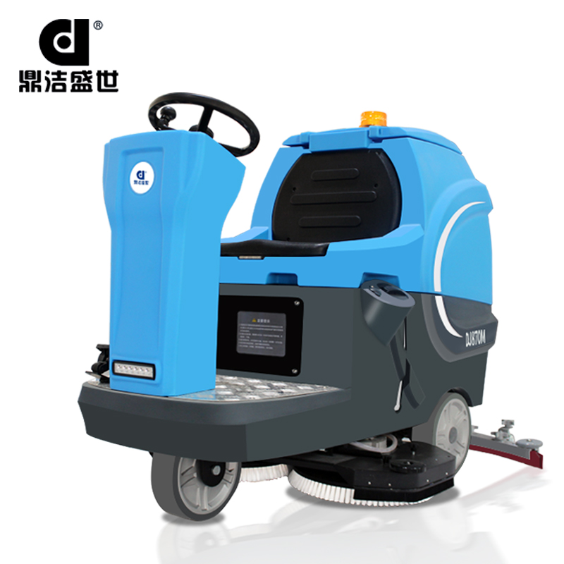 千亿国际游戏官网全自动洗地车 DJ870M