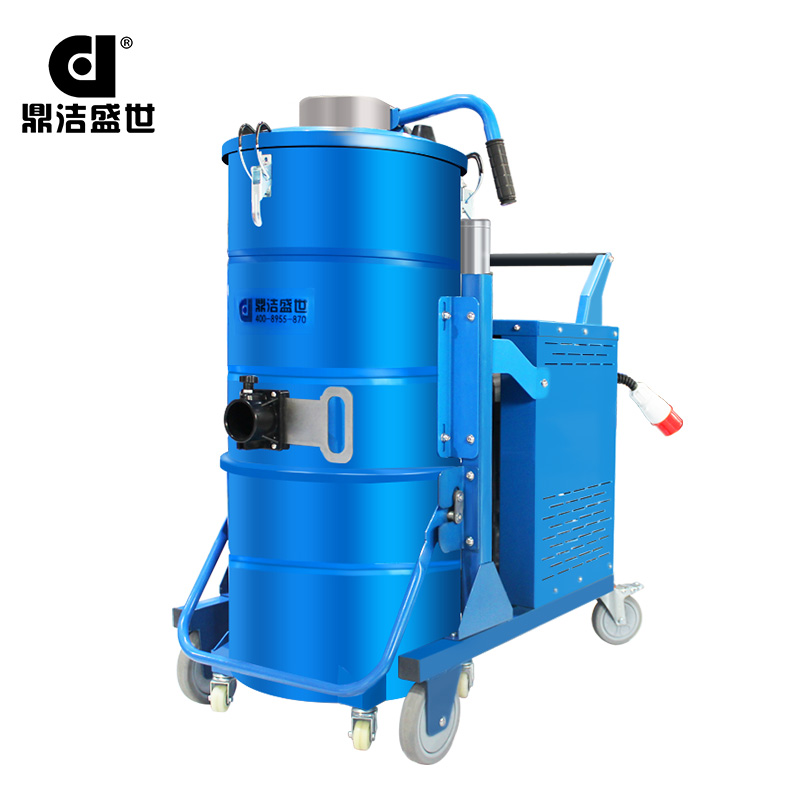 千亿国际游戏官网工厂车间吸尘器 DJ-BM5510