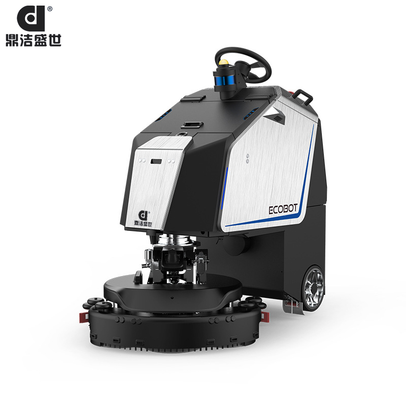 千亿国际游戏官网智能洗地机器人DJWR7550