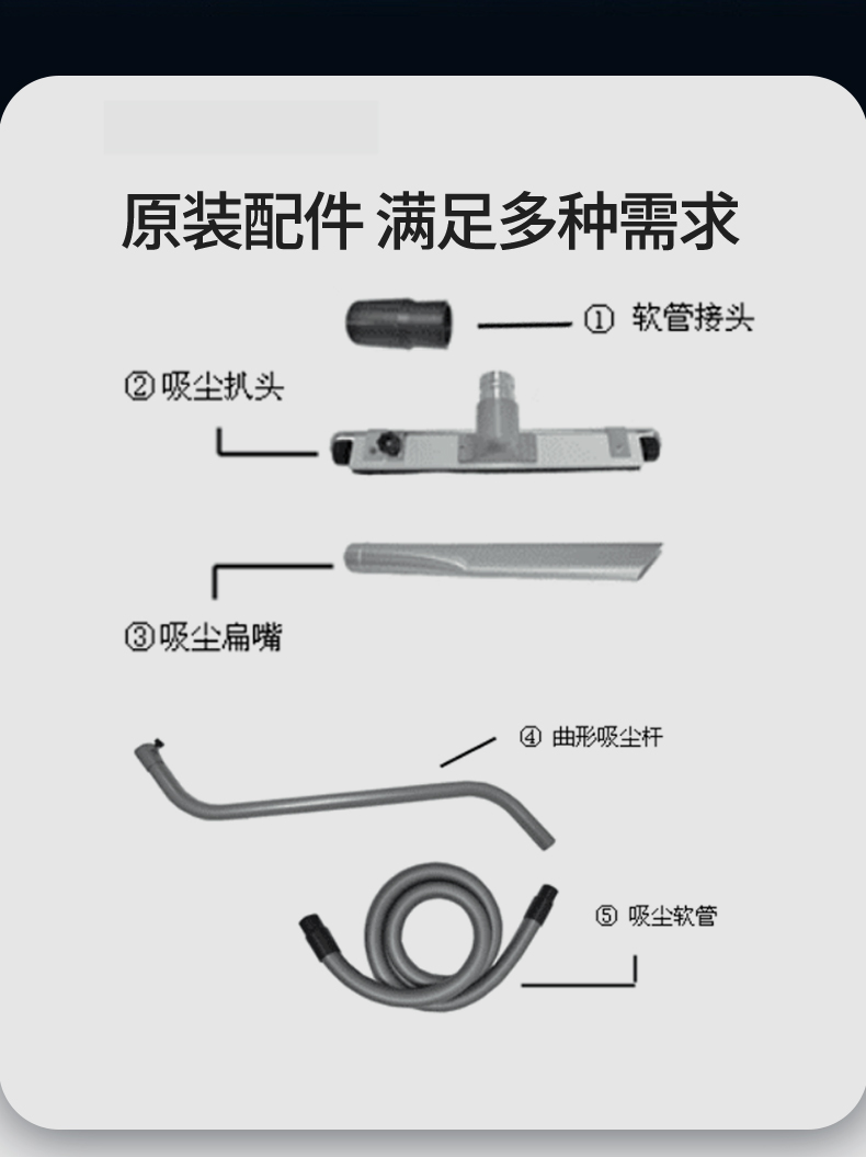 千亿国际游戏官网工业大功率吸尘器DJ-ST751022